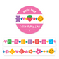 Friendship Bracelet Washi Tape